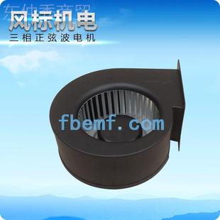 厂风C变频直流鼓机140低E噪音无刷离EVF家心风机 冷轧板空调风机