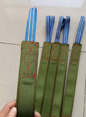 背篓背系布背带家用婴ZCG儿竹篓绳子塑筐背背篼背箩背筐篮子带料