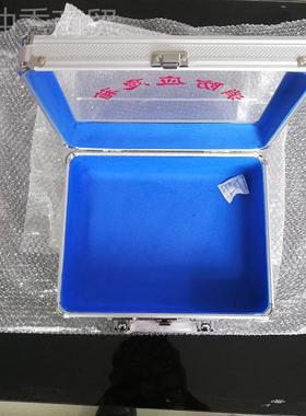 箱铝合金消防应急消防箱车载灭火 急救箱火防灾逃生护应急IOK照明