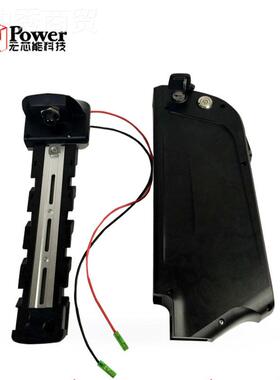 36池V12AH擎天186505锂电4ZVN8V10A13Ah1Ah山地H电动车改装带UBS