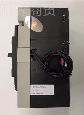 M3-80M/430XKB0A 400 50 60C300A常熟开关塑壳断路器