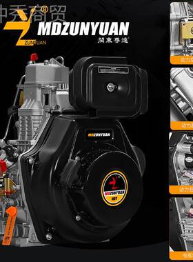 柴油发电机家用56/8/10/12/15//相20KW瓦KVA单相22千3.5KW豪0v三3