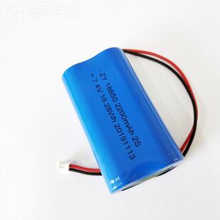 电0池YHO1865 2200mAh7锂.4动力电池 发热手V套电池 发热衣电池