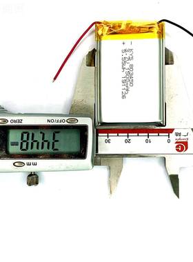TU蓝V认证8034507 3.7V 1500mAh 53450 03550牙音VWY响聚合物8锂