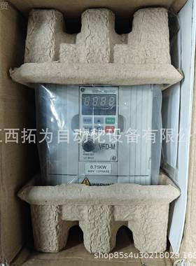 FVFD004M2D037M24A VFDV0373M3B全新台达Delta变频器现货议价出售