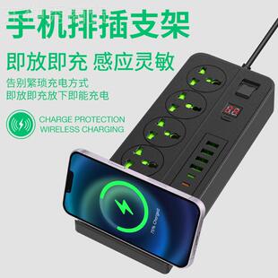 无线充定时排插线多AJFb能欧规插座带开关13A插功板家用多us插排