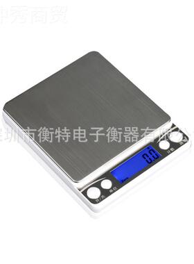 珠0宝称50秤gg/0.01 口袋秤克拉秤黄金电DOG子秤