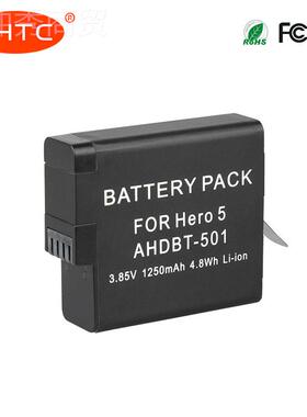 JHTC厂SYU家直销 适用于Go0Pr池o Heo5 AHDBT-501相机电2r.版本电