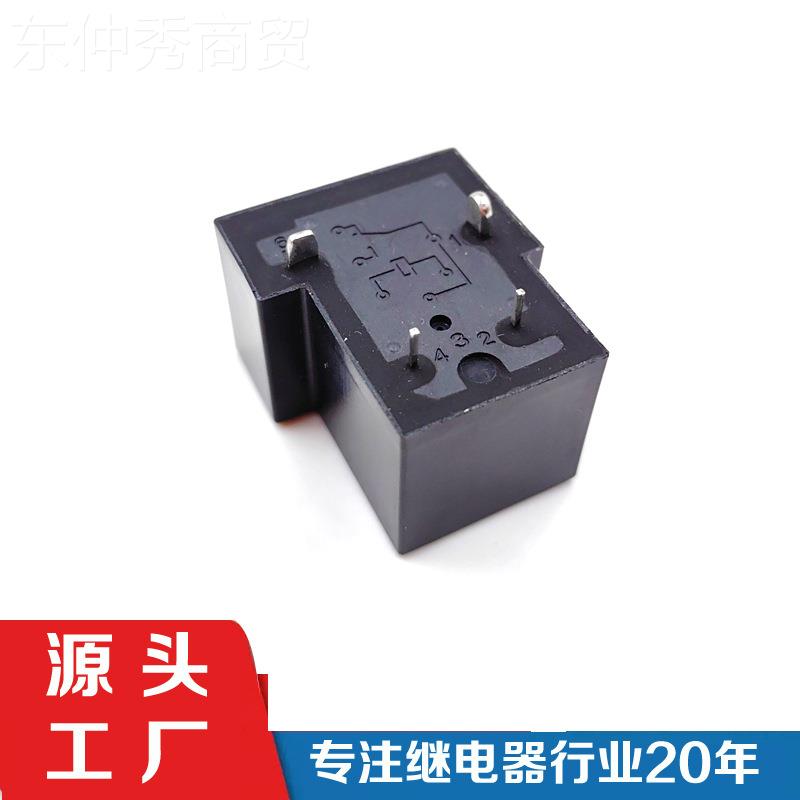 KOXT器90继电50A常开4脚12V继电电器汽车充桩抗率浪涌大功165F厂