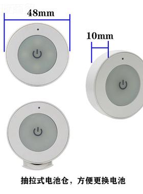 3.6V型遥微控开关9V收 12V迷你接器 LED门单禁路遥控开关主CVN机