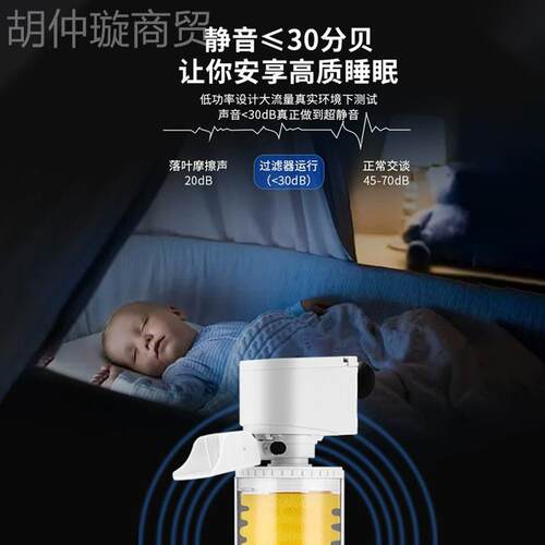 鱼缸IPU过滤环器鱼桶粪便分离器三合一内置循水泵净水系统马潜水