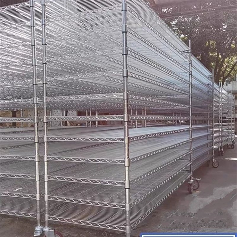 仓库移动网格货架置物架多层防静电加厚家用货物组合带轮碳钢货架