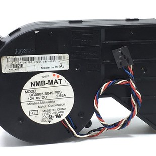 B049 厘米12V直流大风量PWM暴力涡轮散热风扇BG0903 P0S 9CM NMB