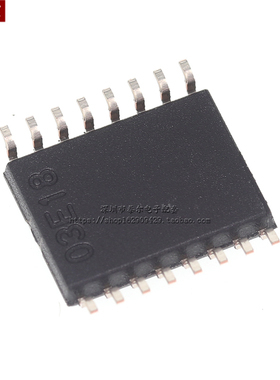 全新原装 ISO3082 SOP16 IS03082 驱动器 TI出厂 ISO3082DWR