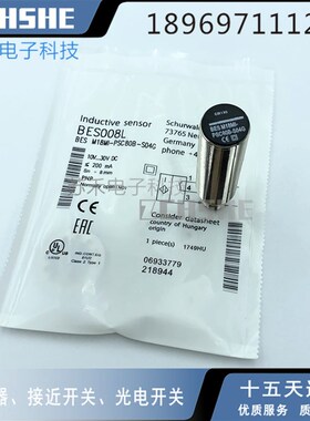 传感器BES M12MI-PSC40B-S04G M18MI-NSC80B-S04K BV BP02/03/05