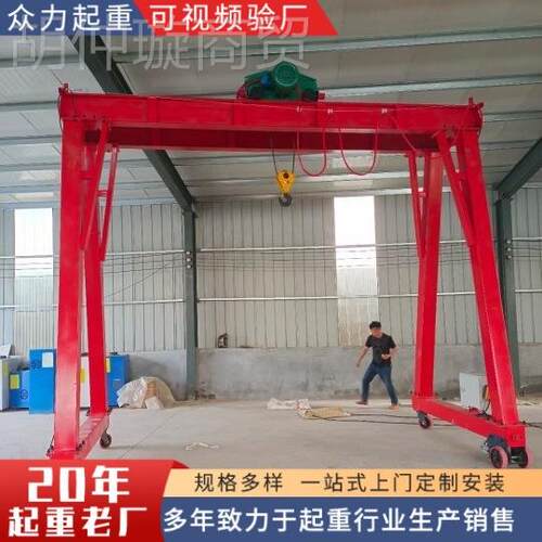 龙工厂销门售电动无轨TDE轻小型龙架 电动动转弯升降移式门架