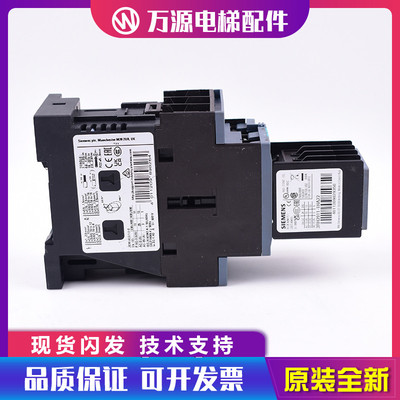 通力电梯接触器201主接触器 KDM KDL32 3RT1026-1B 控制柜接触器