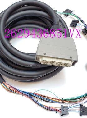 发那科机器人RM1 本体到控制柜动力电缆A660-4005-T080#L14.5