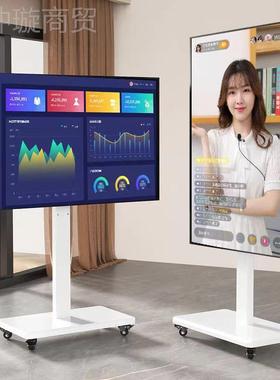 电视机支架横21943竖屏转直播架手摇式升推车轮移旋动落地式带降