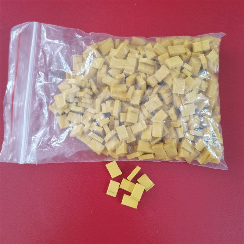 纺机配件747小剑杆 剑头海绵 夹丝器海绵,清洗/食品/商业设备,洗车机,淘宝优惠券,粉丝福利购,淘宝优惠卷