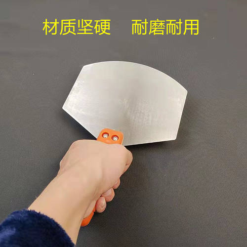 不锈钢弧形托灰板扇形托泥板灰铲加厚上料器油工瓦工抹灰腻子灰铲