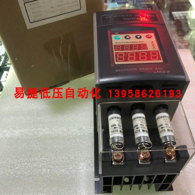 AOYI奥仪 B2-33-75PA 三相电力调整器 数显可控硅调压器 75A 调功