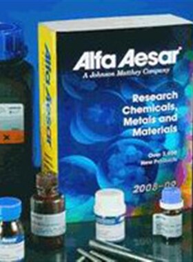 新亚铜试剂/2,9-二甲基邻菲啰啉半水 34302-69-7 化学灵敏试剂