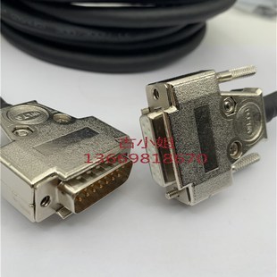 定制优质数据线两排DB15公母连接线超柔线缆制作高品质DB头延长线