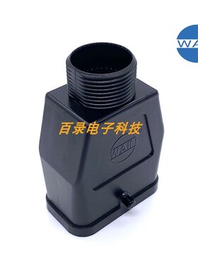 WAIN唯恩连接器HC.P-TE-2B-PG16 M20 M25 HQ芯体系列黑色塑料外壳