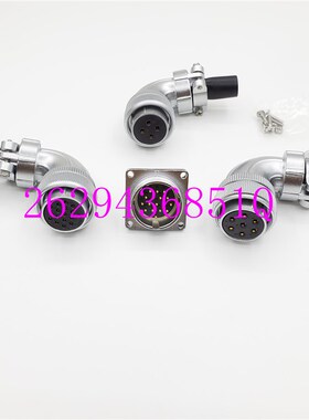 华中伺服电机动力头GK604 GK605 GK606 GK607电机头7芯 17芯编码