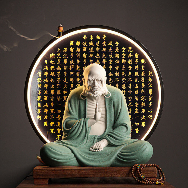 禅意摆件《达摩》家居饰品灯圈陶瓷工艺品客厅桌面办公室装饰礼品,饰品/流行首饰/时尚饰品新,其他DIY饰品配件,淘宝优惠券,粉丝福利购,淘宝优惠卷