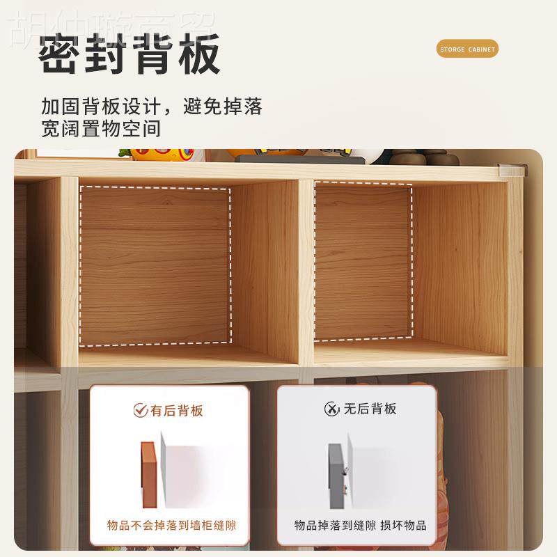 落002地儿书架童物架儿童房绘本玩具置靠墙飘收纳柜自由组合书柜