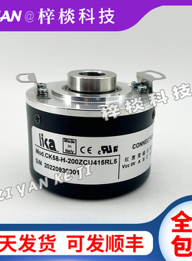 CK58-H-200ZCU415RL5空心轴光电旋转编码器莱卡LIKA