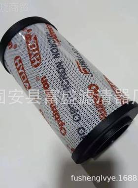 O供应0330R010ON 0330R020N 03XBN30NR005ON 030R0303O油过滤器滤