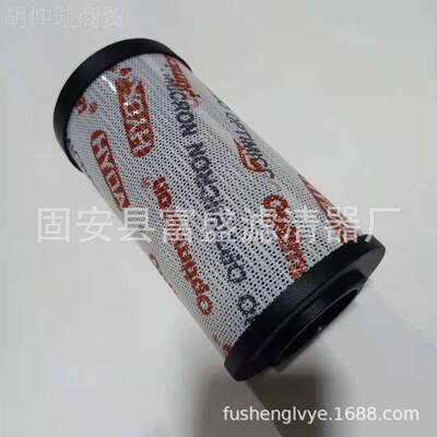 O供应0330R010ON 0330R020N 03XBN30NR005ON 030R0303O油过滤器滤