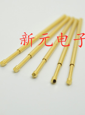 镀金头测试针PA100-T2(菱形头)探针 1.36mm测试针 顶针 弹簧针