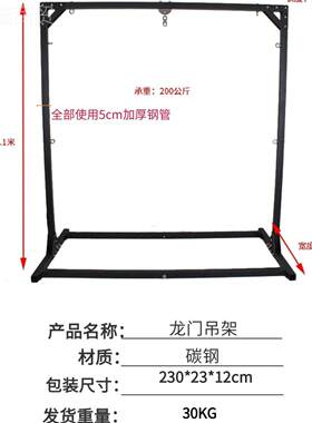 SM绑ZKA道门吊架捆束缚调教工具悬吊龙架惩具罚刑具大型拘束架性