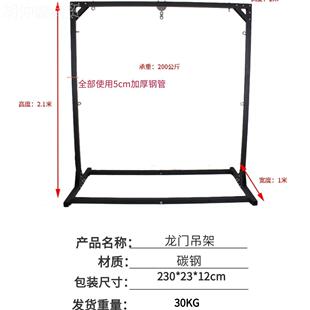 SM绑ZKA道门吊架捆束缚调教工具悬吊龙架惩具罚刑具大型拘束架性