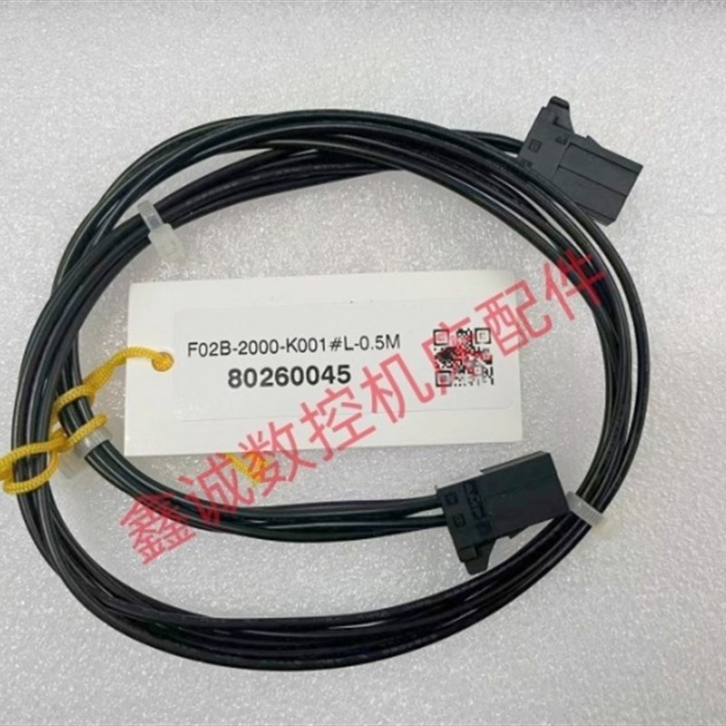 原装发那科A06B-6160-H002 CXA19B/A CX29 CX30 CXA20 驱动器插头