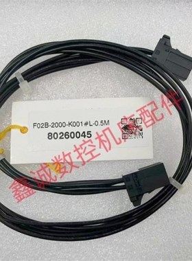 原装发那科A06B-6160-H002 CXA19B/A CX29 CX30 CXA20 驱动器插头