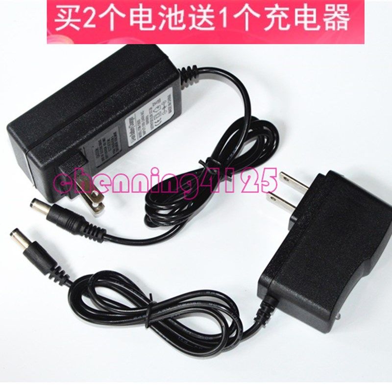 米绿 8锂电池组 LED强光充电超亮钓鱼两件式打猎头戴氙气 充电器,橡塑材料及制品,塑料盒/塑料箱/塑料柜,淘宝优惠券,粉丝福利购,淘宝优惠卷