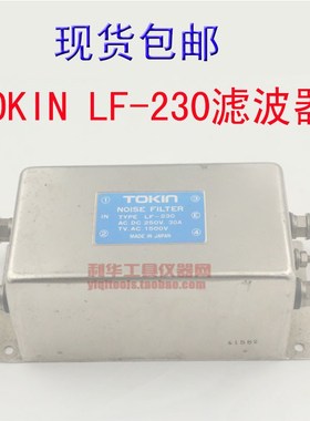 TOKIN日本LF-230 250V30A/GF-2200 20A三相变频器专用输入电源滤