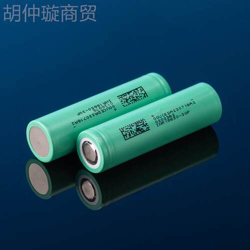 dmegc东MOO池磁3000mAh8650锂电动力10C电动1车园林工具电储能30P