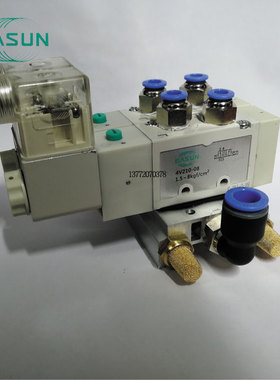 亿日电磁发 4V210 -08 AC220 DC24 电磁阀组 2连 3连 4连 5连 6连