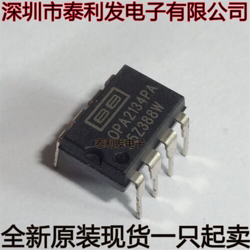 进口现货BB OPA2134PA OPA2134 DIP8 胆味发烧级双运放 马来产地