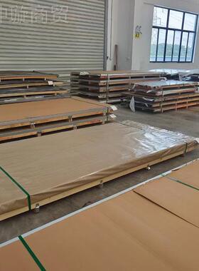 30不锈钢4冷定轧板304不锈钢板面尺开平冲AGI压油磨拉丝镜板贴膜