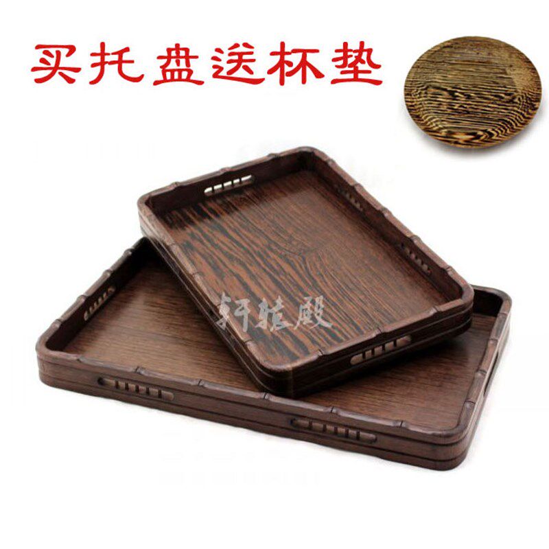 鸡翅木茶盘茶盘茶具茶壶茶杯茶道盘杯盘果盘餐盘 实木质