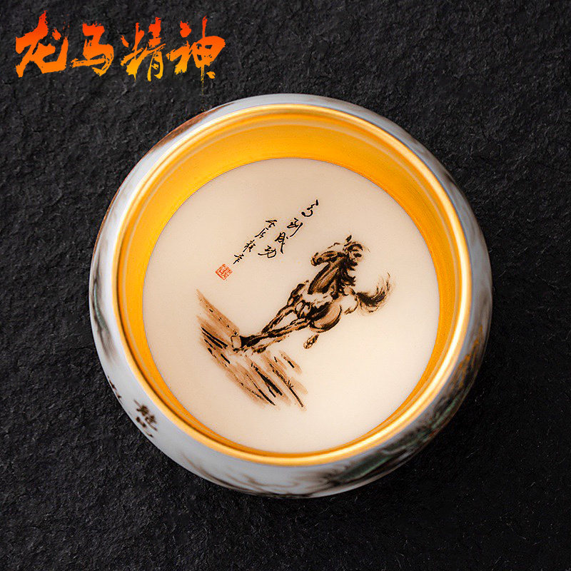 羊脂玉瓷茶杯杯素烧大号罗汉杯鎏金礼品茶具单杯龙马精神