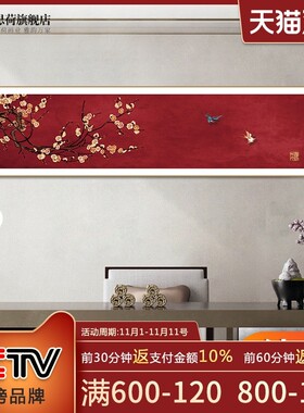 新客厅装饰画沙发背景墙装饰现代壁画中鸟挂画荷