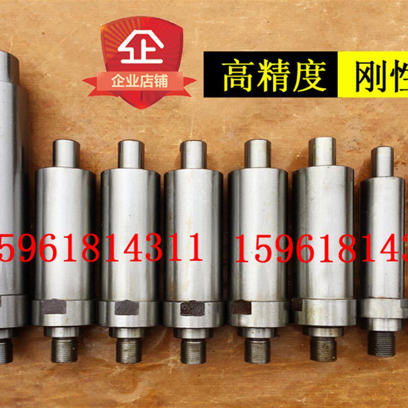 无锡机床厂 内圆磨头 M2 磨头 磨杆 长度 直径磨具